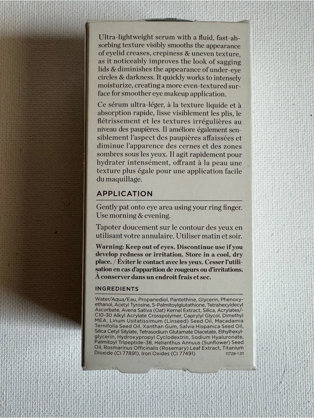 Perricone MD Essential Fx Acyl-Glutathione Eyelid Lift Serum 15mL NIB New